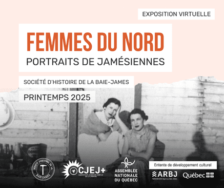 Lancement de notre nouvelle exposition virtuelle ! 